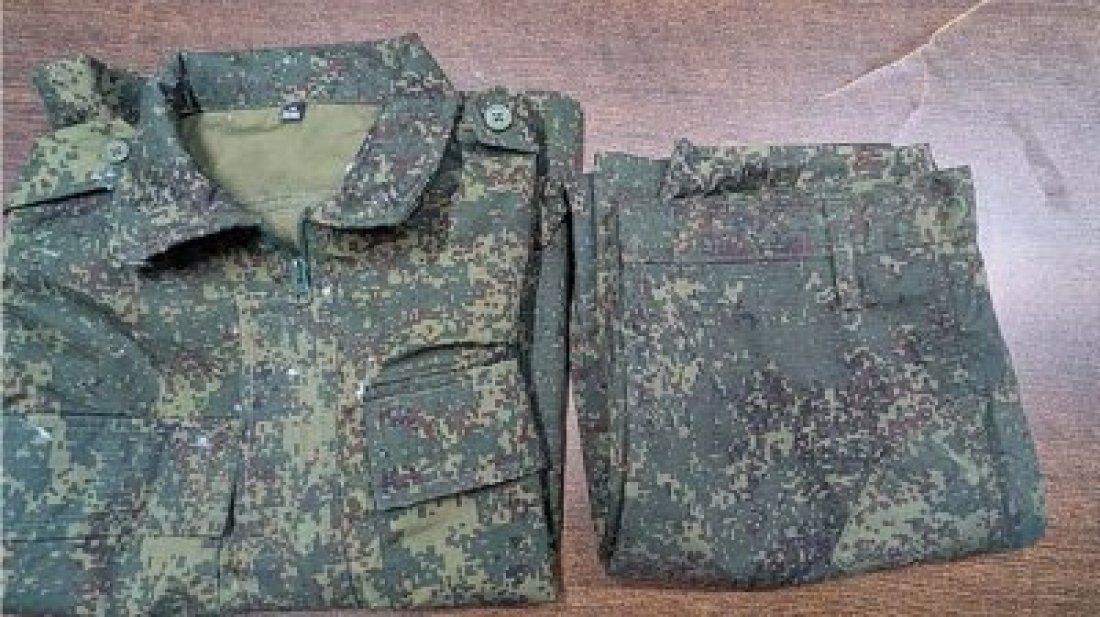 'কেএনএফের' ইউনিফর্ম জব্দ: সাবেক এমপির ভাইসহ গ্রেপ্তার ৪